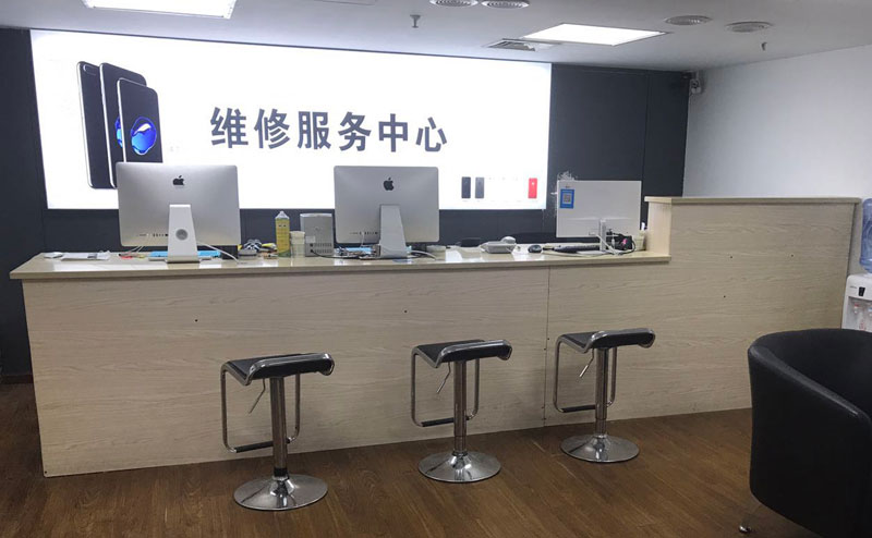 府谷上饶苹果手机售后维修点地址电话信息