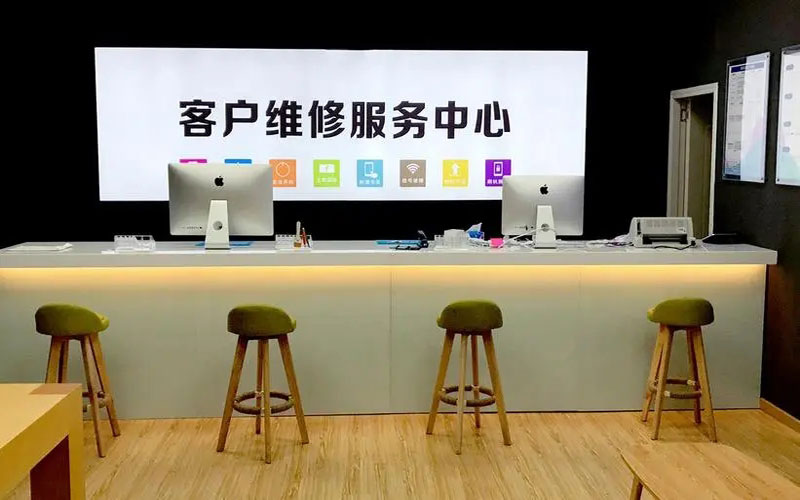 府谷苹果手机维修点地址电话信息